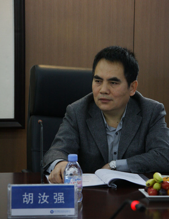 胡汝強(qiáng)副局長聽取公司匯報(bào)