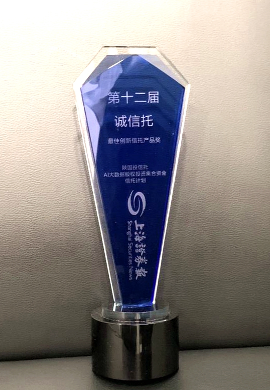 微信圖片_20190621092910.jpg