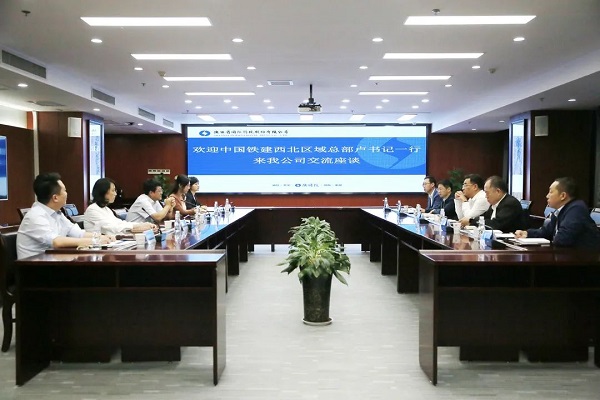 微信圖片_20200923083700.jpg