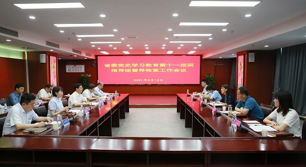 微信圖片_20210517175641.jpg