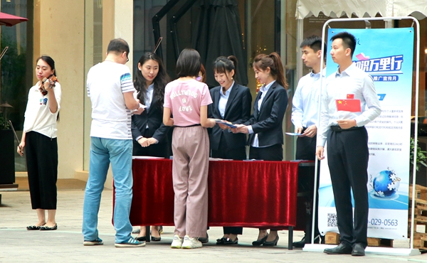 IMG_7809_WPS圖片_副本.jpg