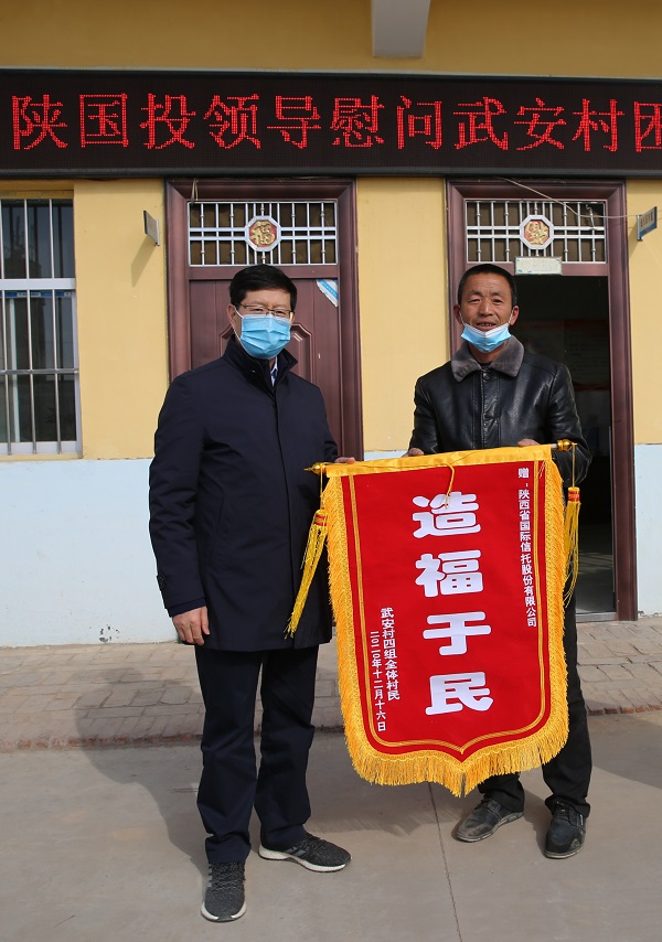 微信圖片_20210203185558_副本.jpg