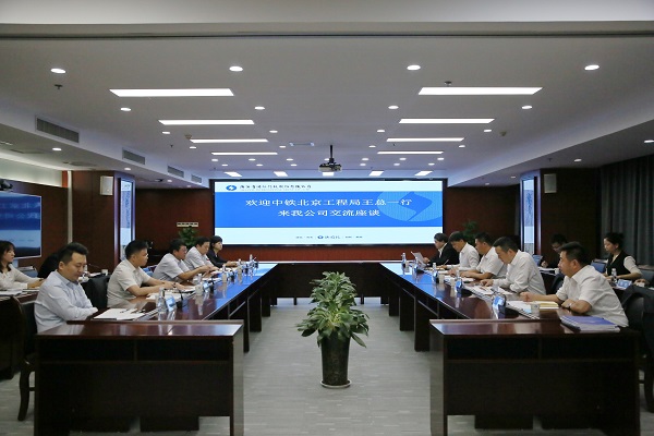 微信圖片_20200923095621.jpg