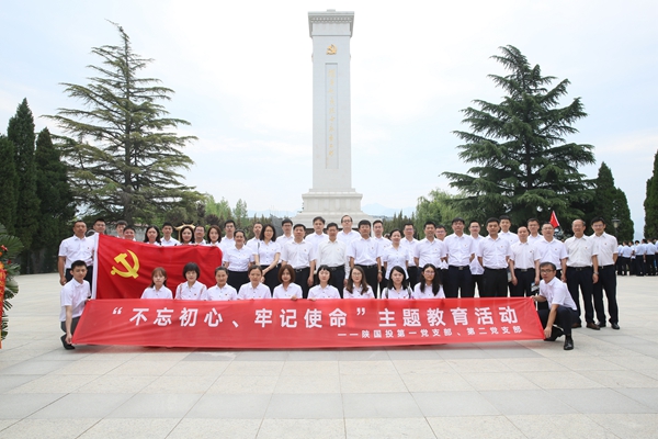 微信圖片_20190617150104_副本.jpg