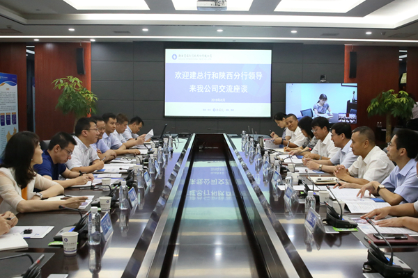 座談會(huì)111_新聞副本.jpg