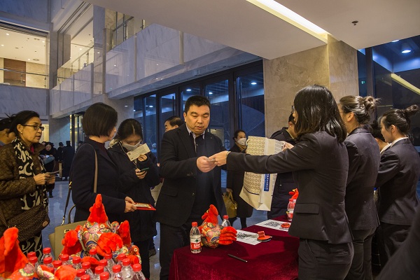 IMG_2350小.jpg