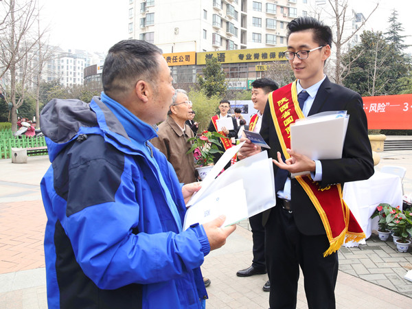 楓林綠洲(2).jpg