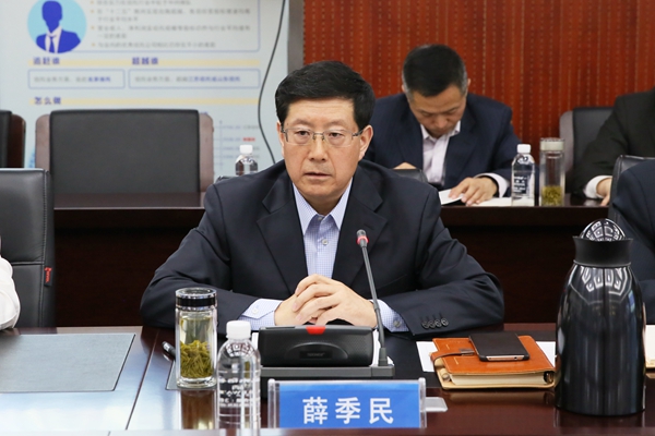 董事長_小.jpg
