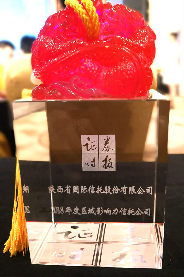 微信圖片_20180628103925.jpg