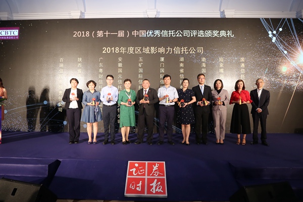 微信圖片_20180628103812_小.jpg