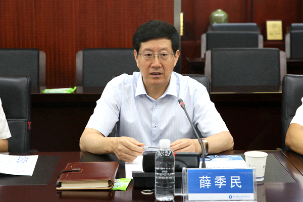 董事長(zhǎng)_副本.jpg