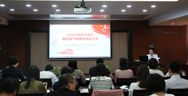 網(wǎng)站用_副本.jpg