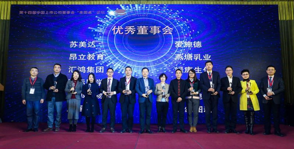 微信圖片_20190114085741_副本.jpg
