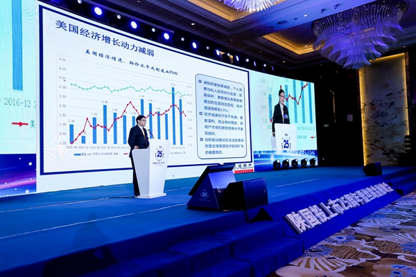 微信圖片_20190114115059_副本.jpg