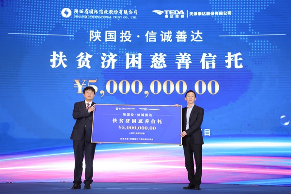 微信圖片_20190114115113_副本.jpg
