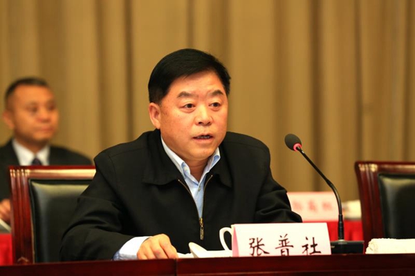 微信圖片_20190114120351.jpg