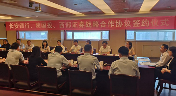 微信圖片_20190616221446_WPS圖片_副本.jpg