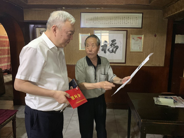 微信圖片_20190704164551_小.jpg