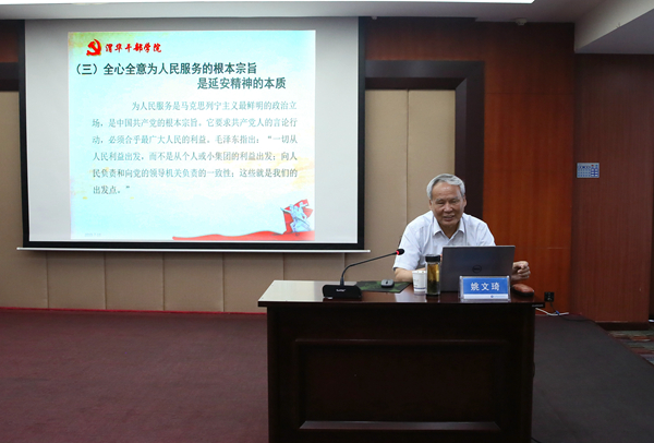微信圖片_20190719143140_WPS圖片_副本.jpg