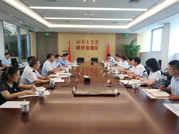 微信圖片_20190904183712_副本.jpg