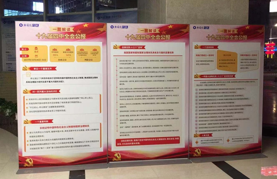 微信圖片_20191112173549_副本.jpg