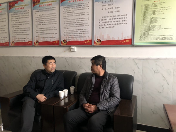 微信圖片_20191212182718_副本.jpg