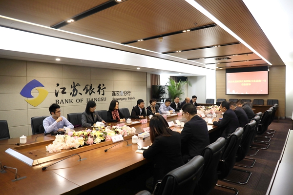 微信圖片_20191211143520_副本.jpg