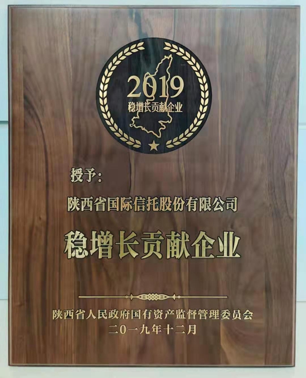 微信圖片_20200110174918.jpg