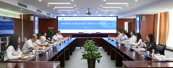 微信圖片編輯_20200723171608.jpg