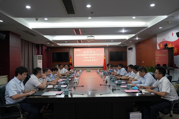 微信圖片_20200908090229.jpg