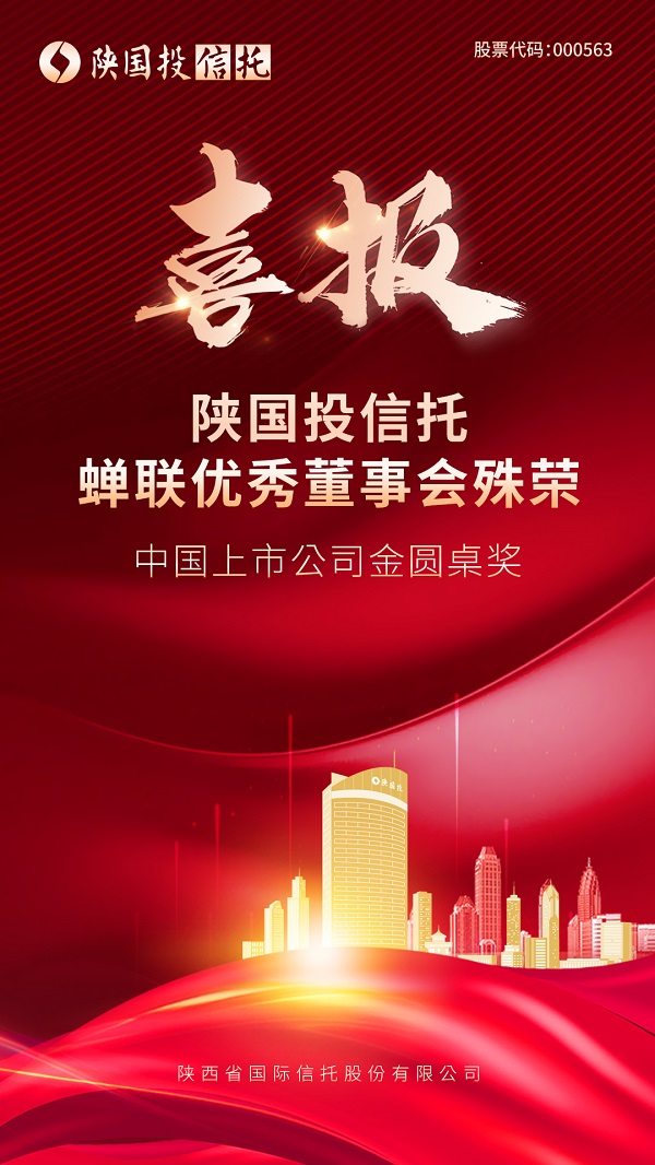 微信圖片_20210301110759.jpg