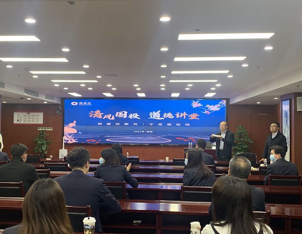 20210414道德講堂01.jpg