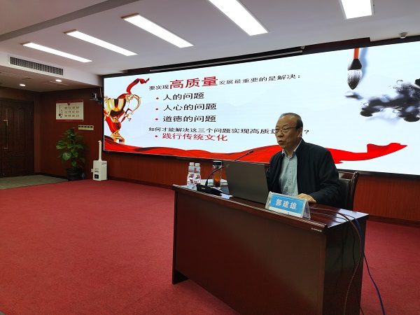 20210414道德講堂04.jpg