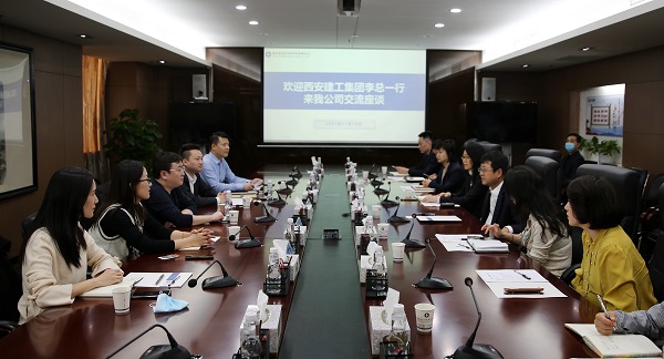微信圖片_20211115183821.jpg