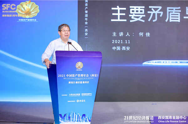 微信截圖_20211126102516.png