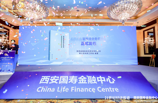 微信截圖_20211126102153.png