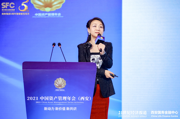 微信截圖_20211126102303.png