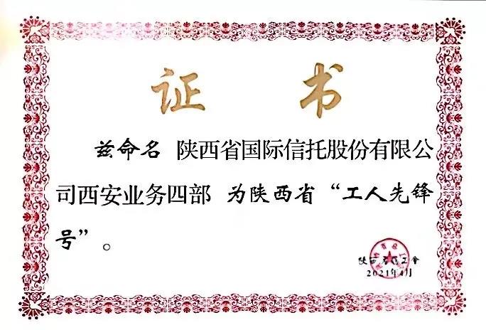 微信圖片_20211224151031.jpg