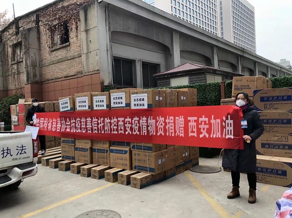 微信圖片_20211227153639.jpg