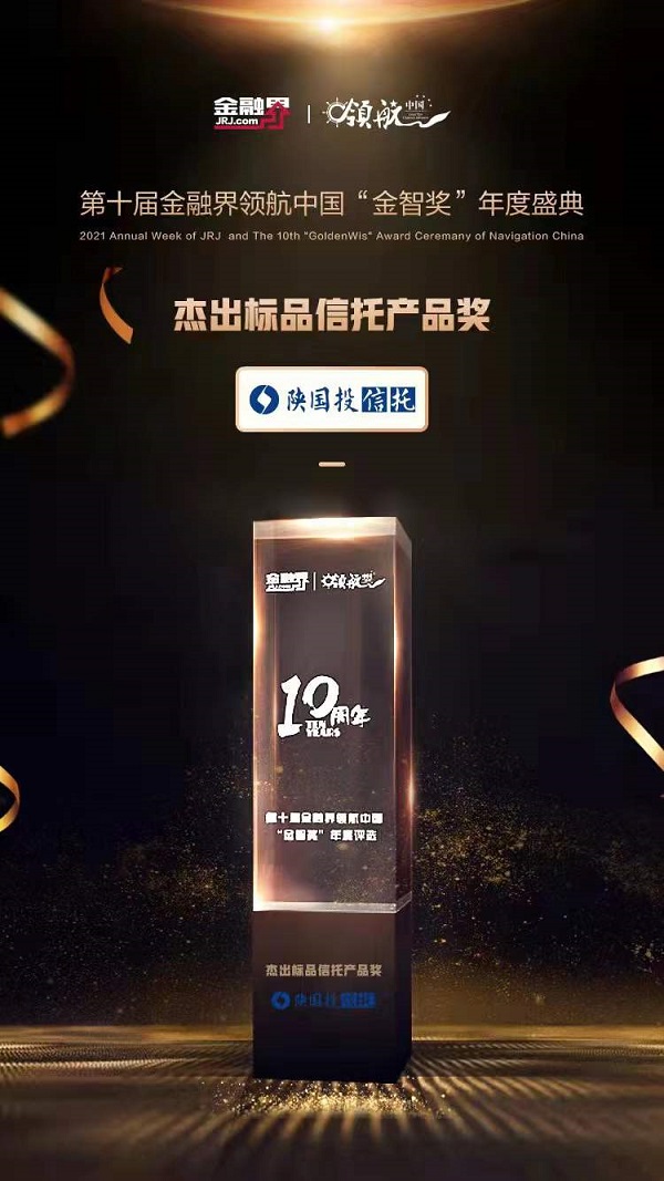 微信圖片_20211224201812.jpg