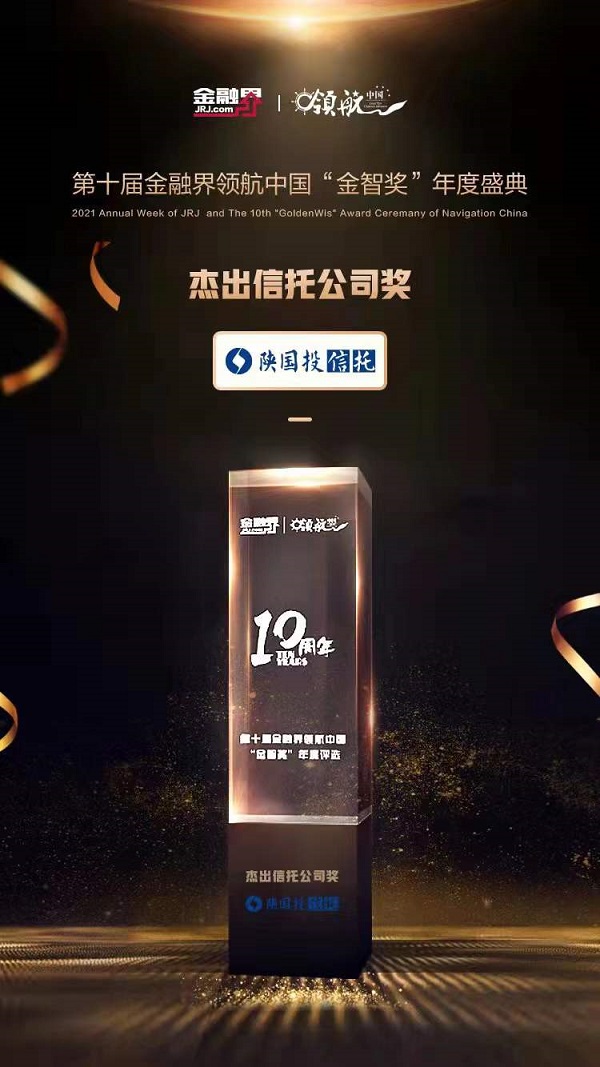 微信圖片_20211224201819.jpg