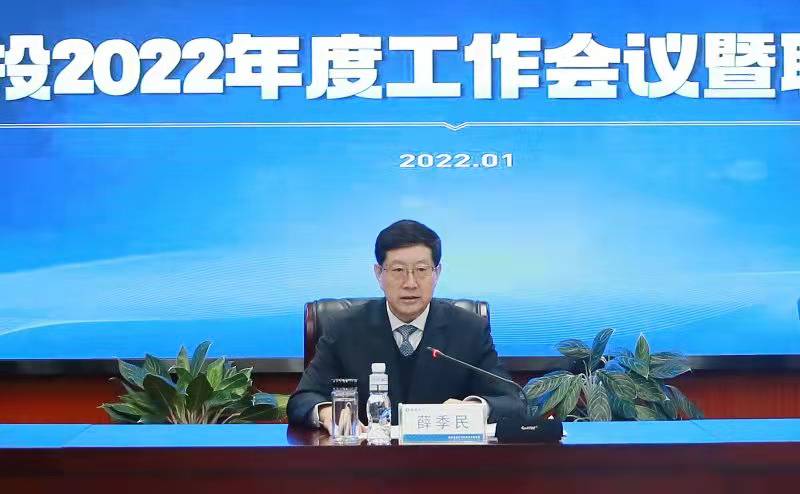 微信圖片_20220129170945.jpg