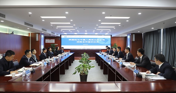 微信圖片_20220215141336.jpg