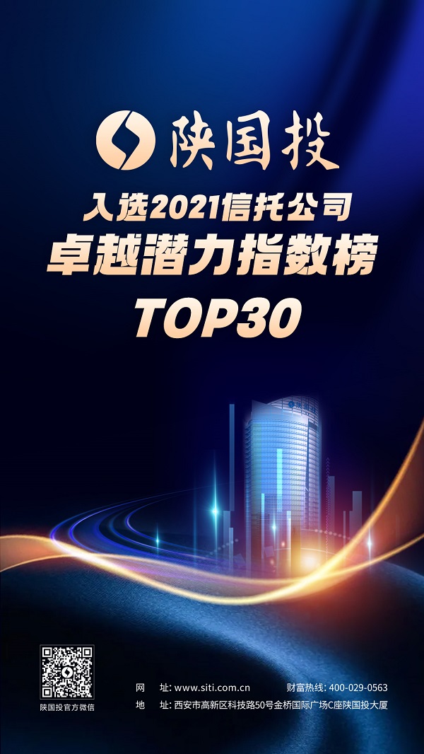 微信圖片_20220402180013.jpg