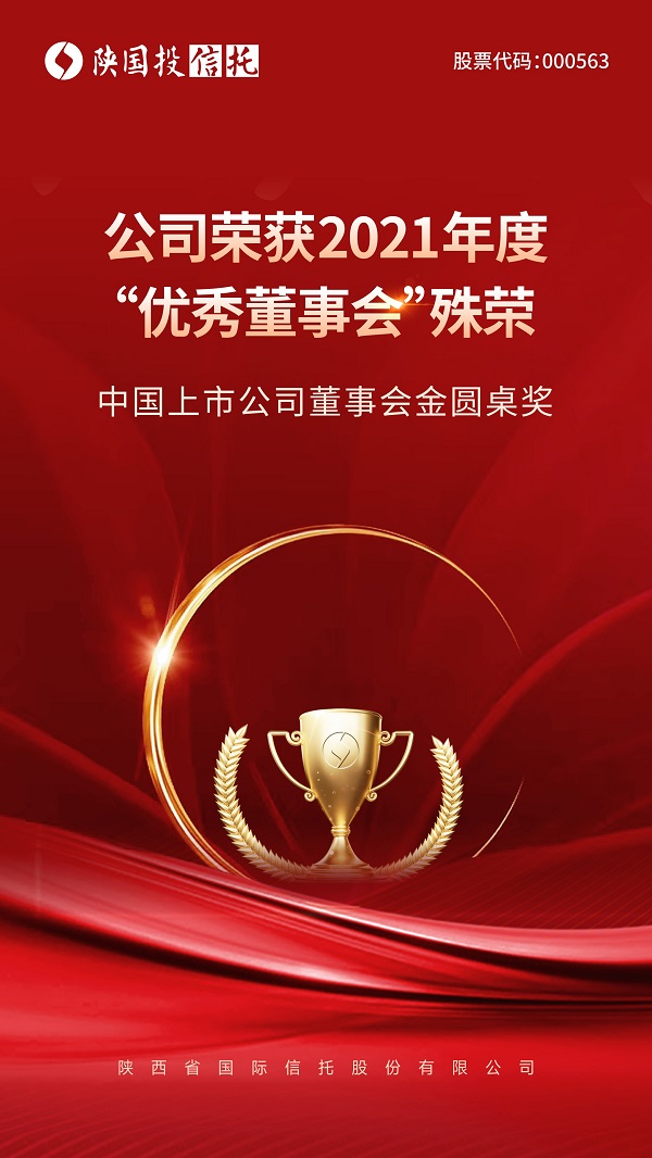 微信圖片_20220408094242.jpg