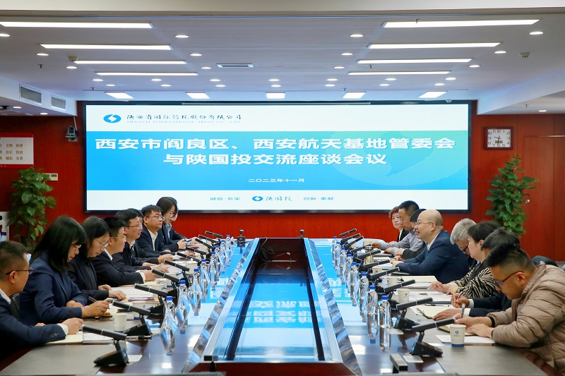 11月22日 解志炯會(huì)見(jiàn)閻良區(qū)委書(shū)記、航空基地黨工委書(shū)記、航天基地黨工委書(shū)記牛愷一行.jpg
