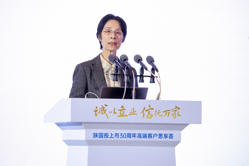 6.第十三屆全國人大常委、國務院原副秘書長、中國工業(yè)經(jīng)濟學會會長江小涓發(fā)表主旨演講.jpg